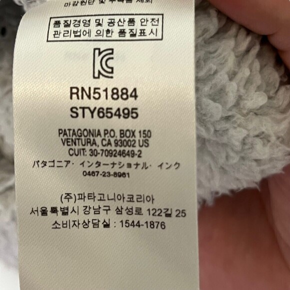 Patagonia Kids Los Gatos 1/4 Zip Fleece Pullover Size Medium Birch White - Picture 10 of 13